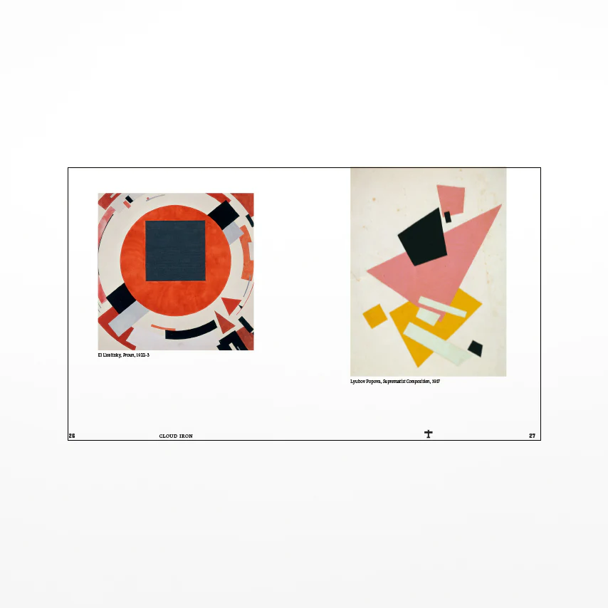 Imagine Moscow: Architecture, Propaganda, Revolution - Exhibition Catalogue - Image 4
